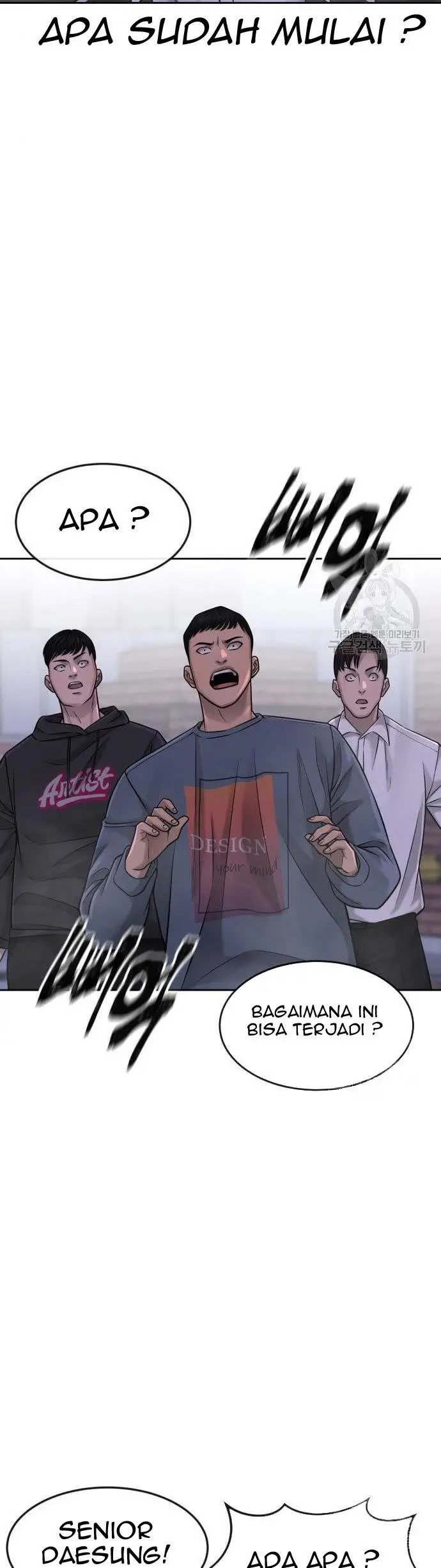 image-komik-quest-supremacy-chapter-61-25/70