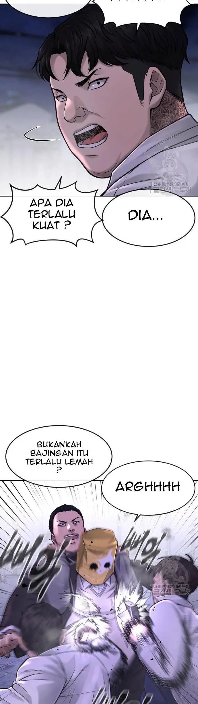 image-komik-quest-supremacy-chapter-61-26/70