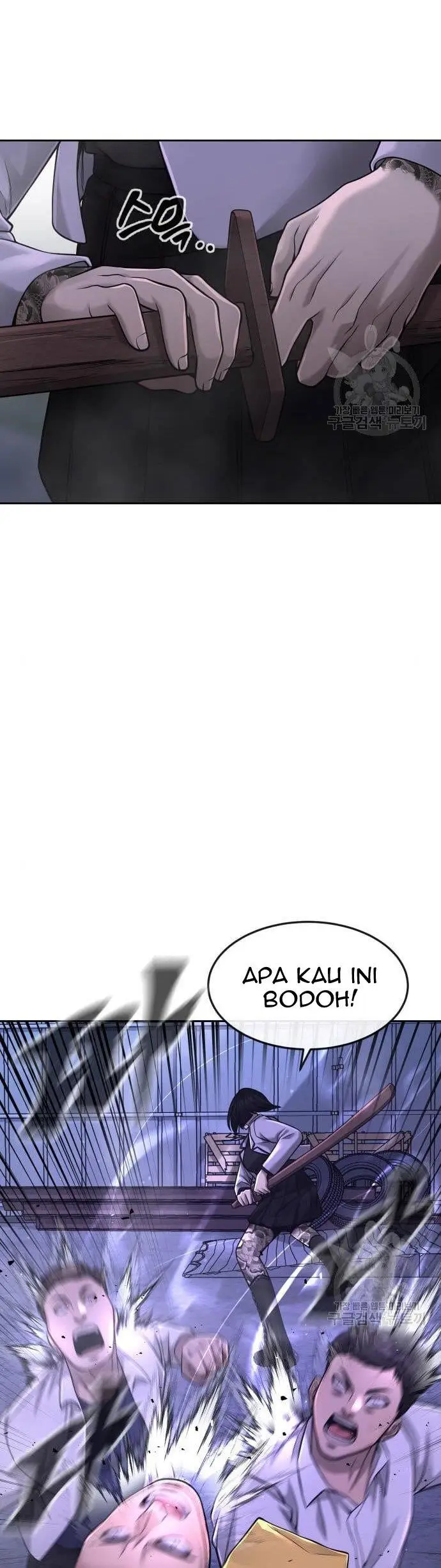 image-komik-quest-supremacy-chapter-61-28/70