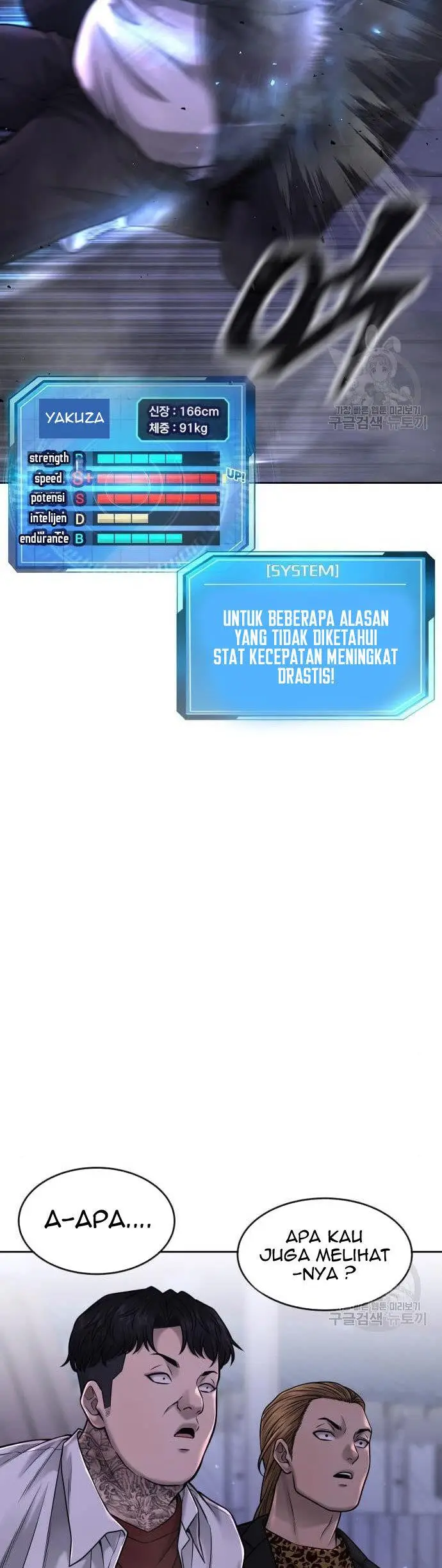 image-komik-quest-supremacy-chapter-61-36/70