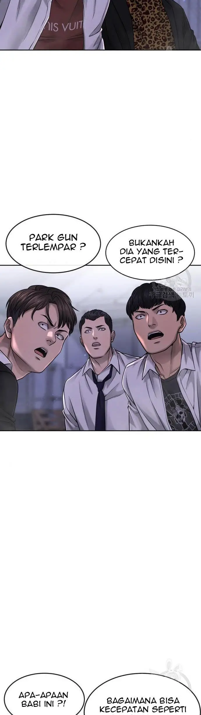 image-komik-quest-supremacy-chapter-61-37/70