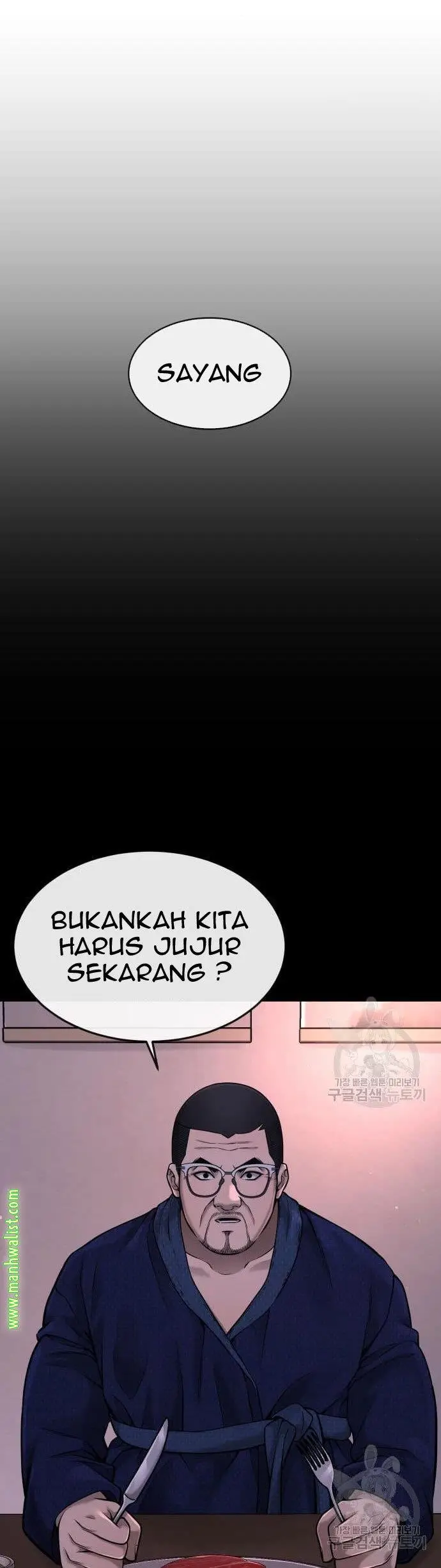 image-komik-quest-supremacy-chapter-61-41/70