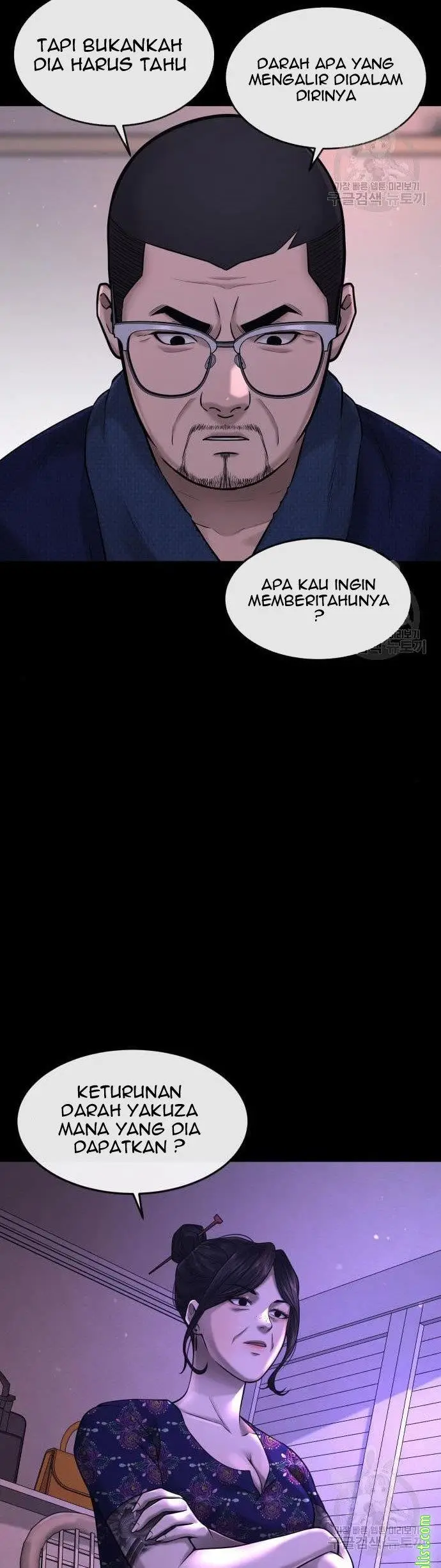 image-komik-quest-supremacy-chapter-61-43/70