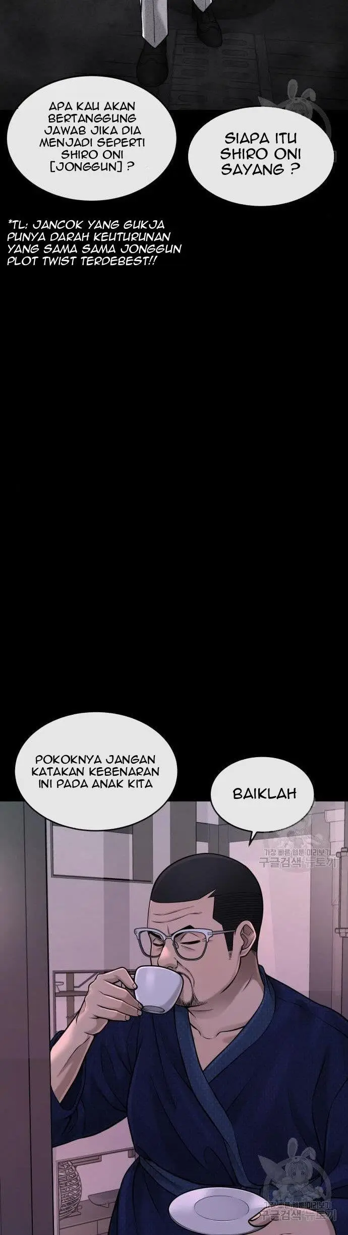 image-komik-quest-supremacy-chapter-61-45/70