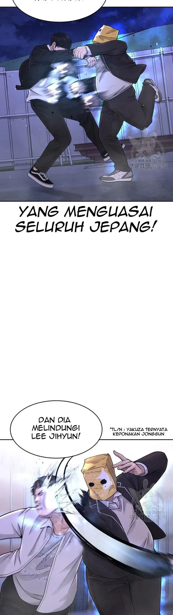 image-komik-quest-supremacy-chapter-61-48/70