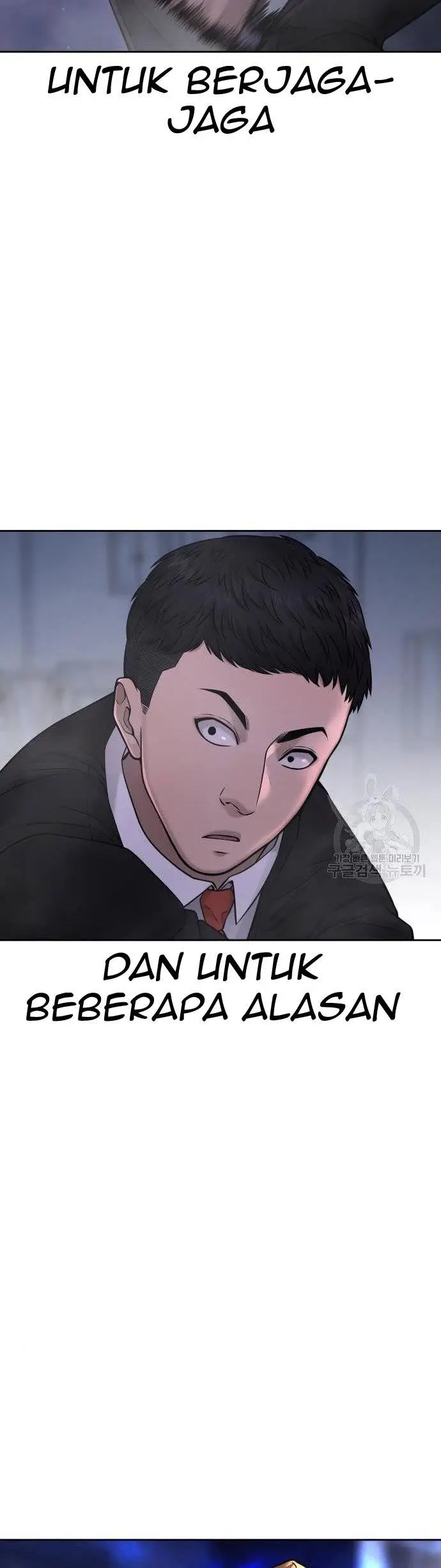 image-komik-quest-supremacy-chapter-61-50/70