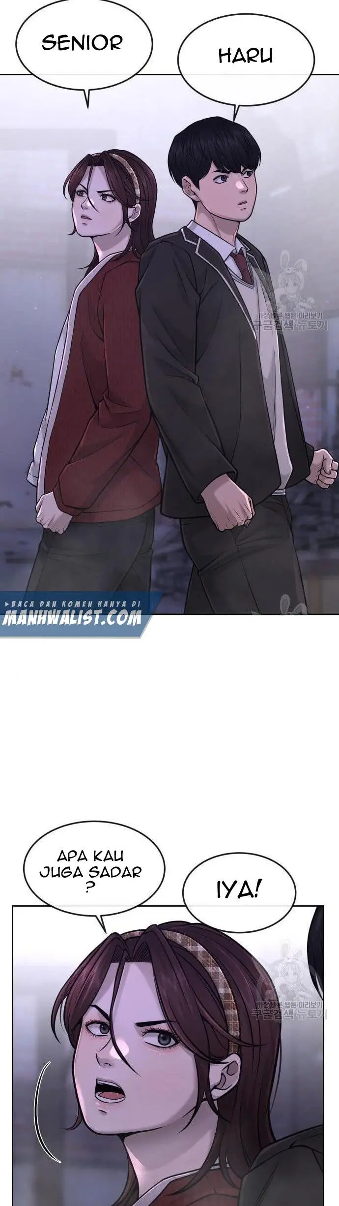 image-komik-quest-supremacy-chapter-61-52/70