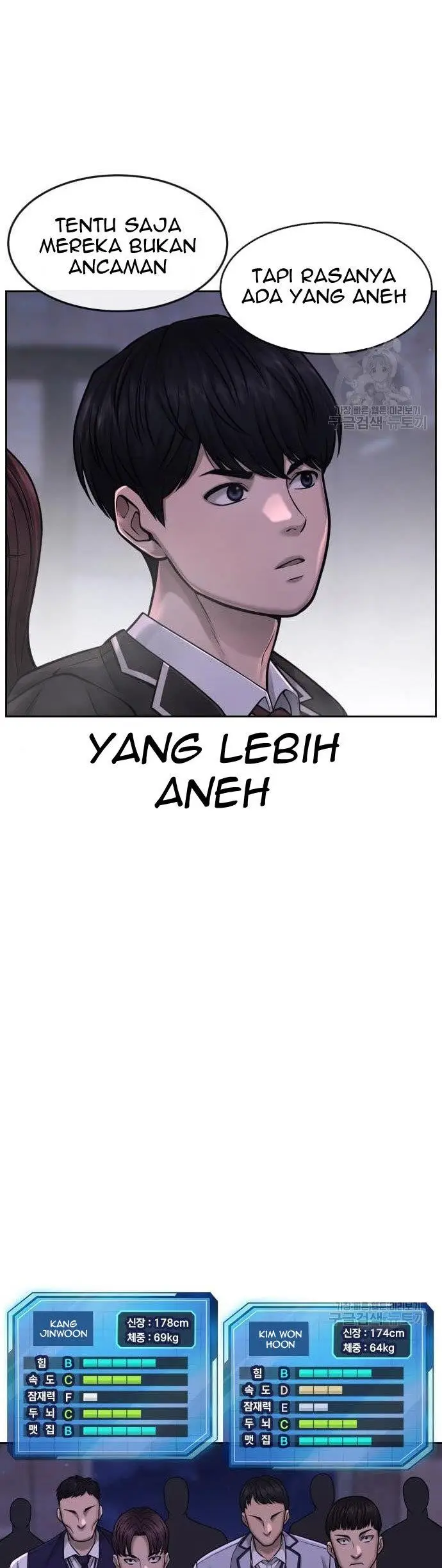 image-komik-quest-supremacy-chapter-61-54/70