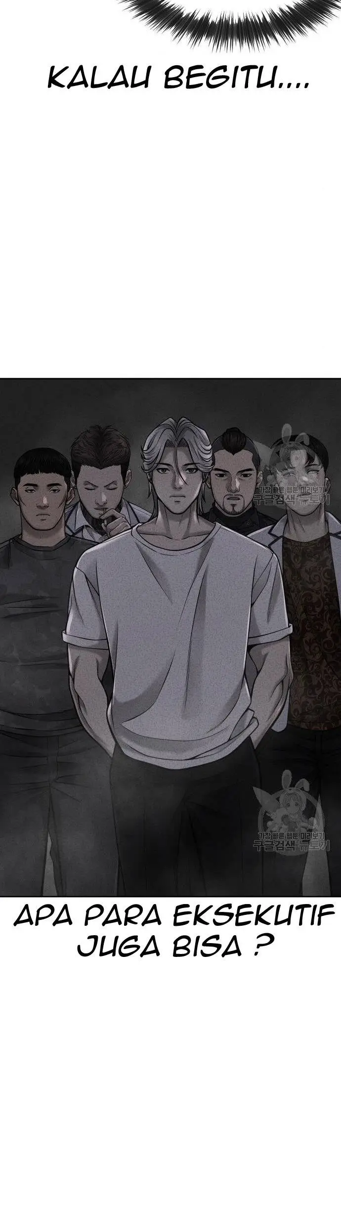 image-komik-quest-supremacy-chapter-61-57/70