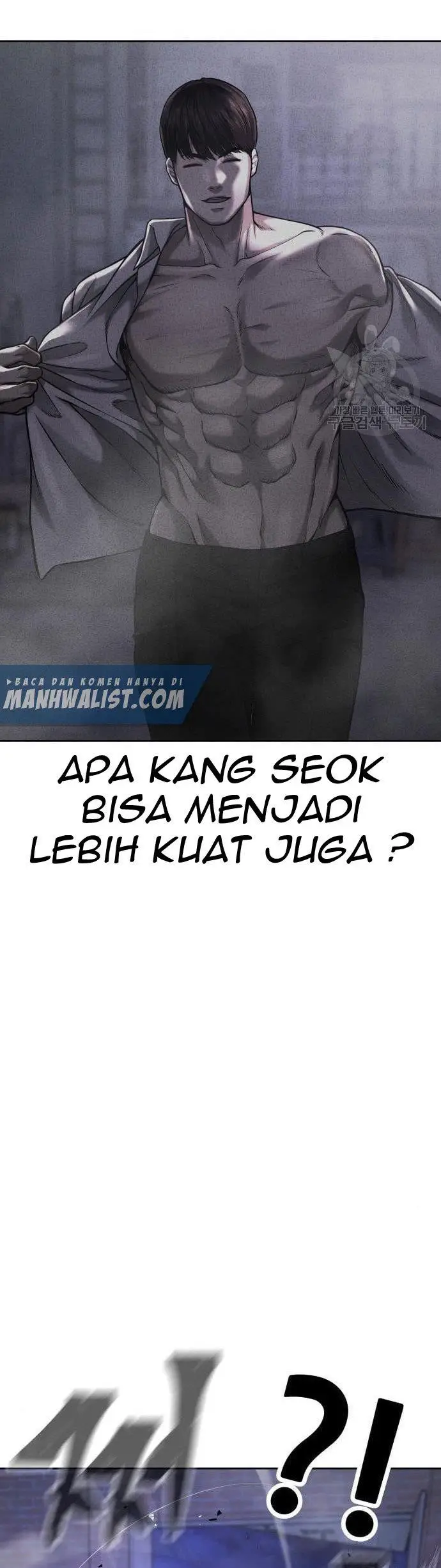 image-komik-quest-supremacy-chapter-61-58/70