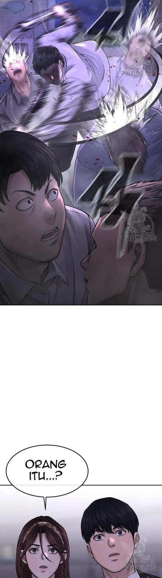 image-komik-quest-supremacy-chapter-61-59/70