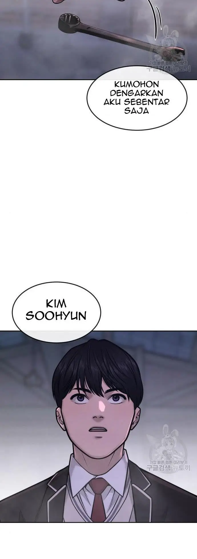 image-komik-quest-supremacy-chapter-61-62/70