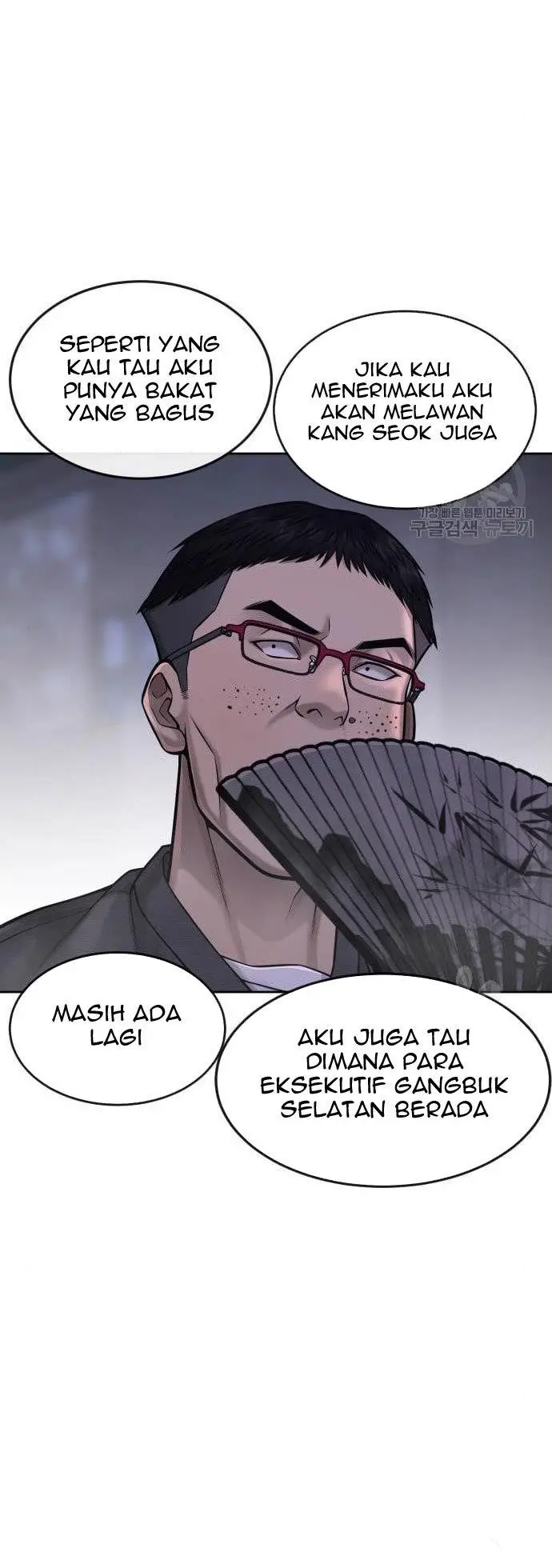 image-komik-quest-supremacy-chapter-61-65/70