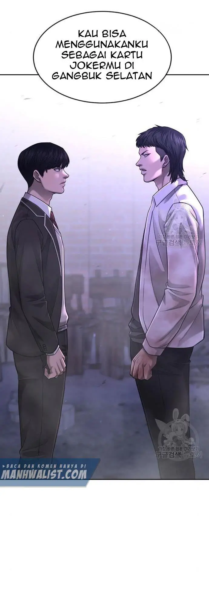 image-komik-quest-supremacy-chapter-61-66/70