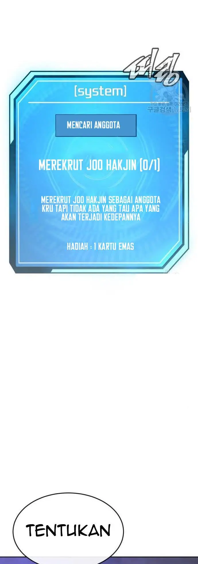 image-komik-quest-supremacy-chapter-61-68/70