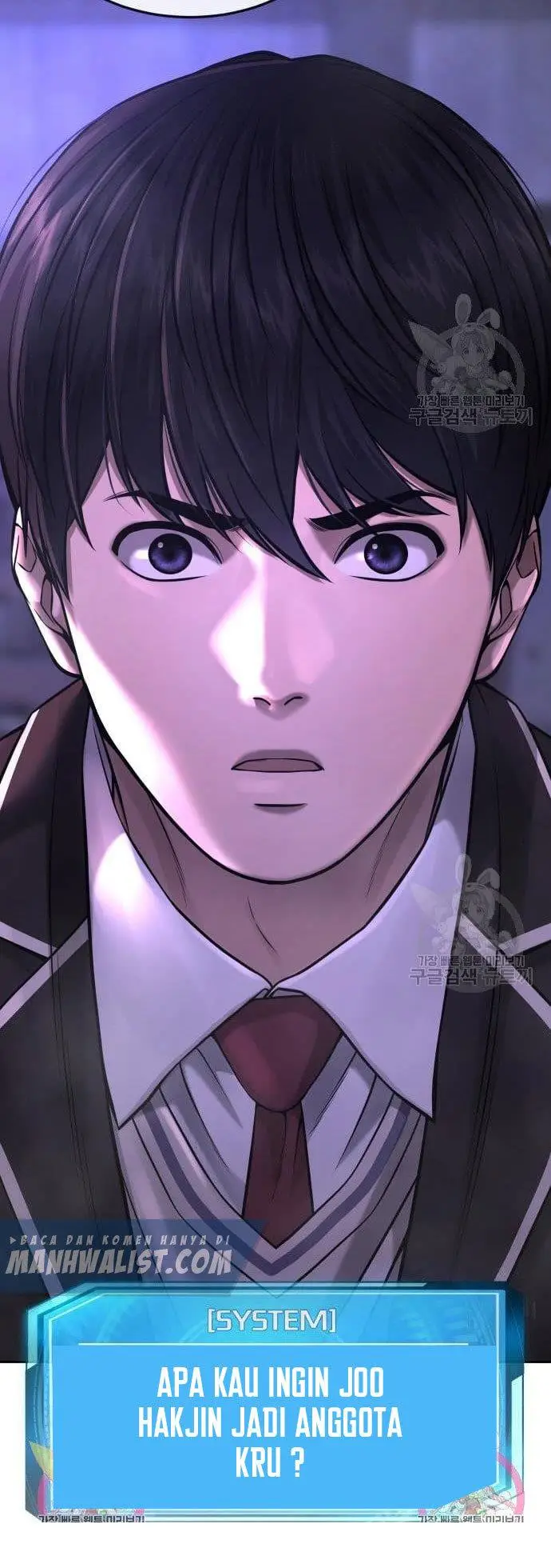 image-komik-quest-supremacy-chapter-61-69/70