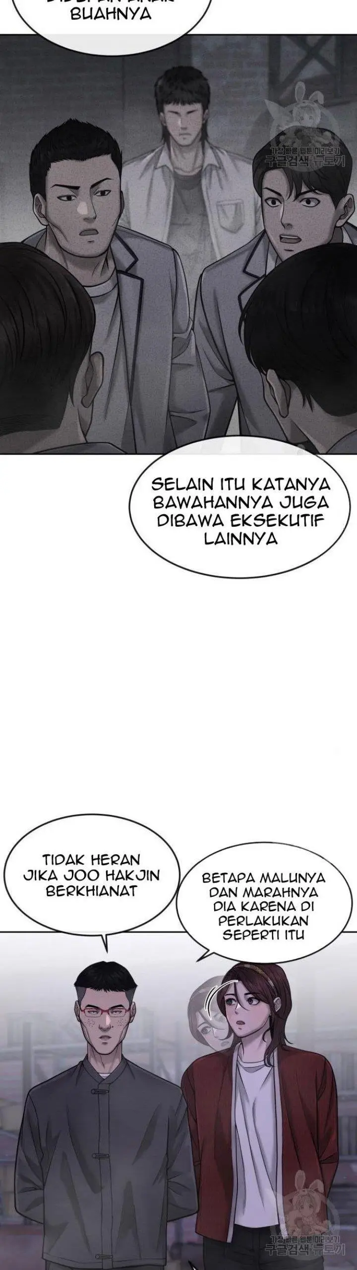 image-komik-quest-supremacy-chapter-62-7/76