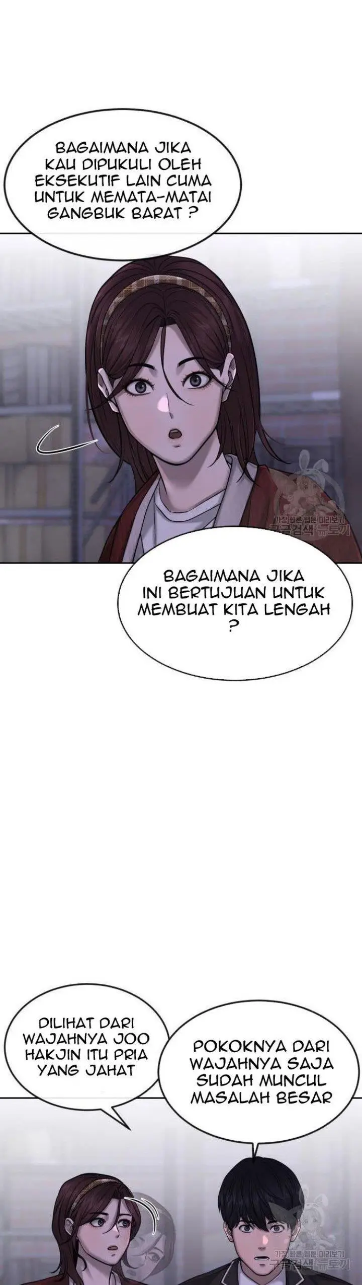 image-komik-quest-supremacy-chapter-62-9/76