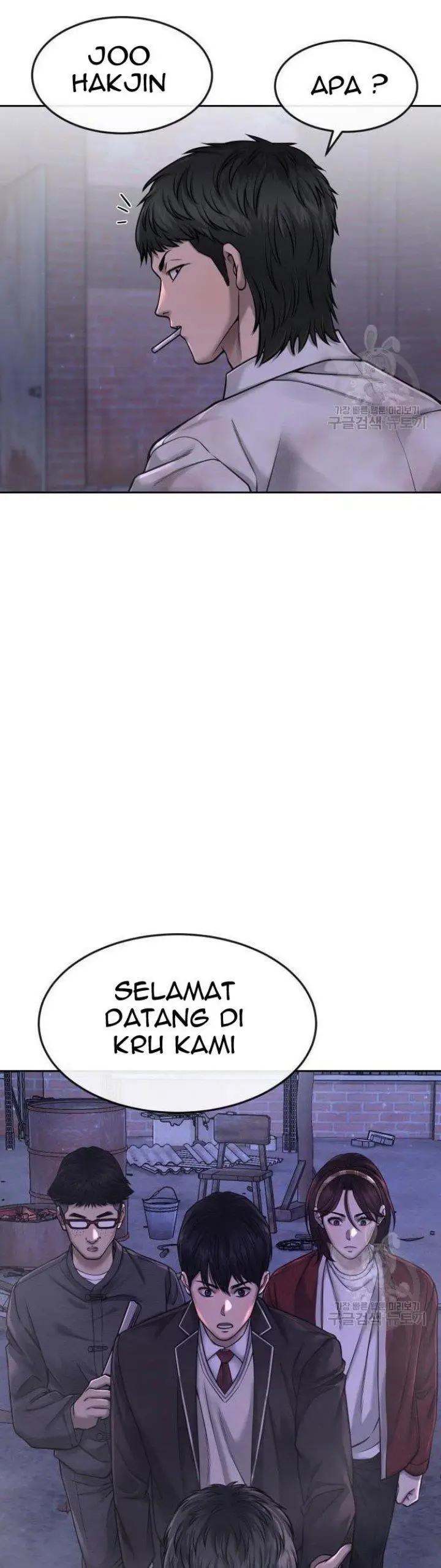 image-komik-quest-supremacy-chapter-62-12/76