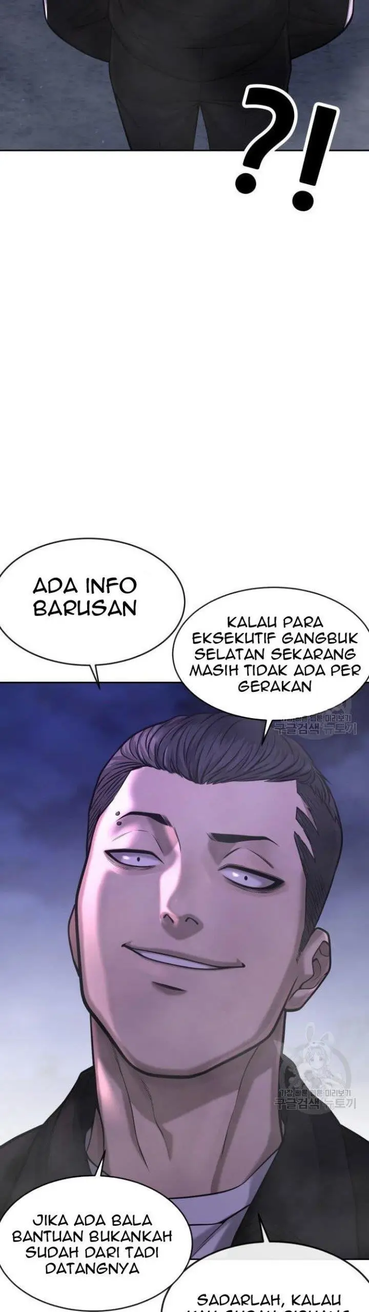image-komik-quest-supremacy-chapter-62-22/76