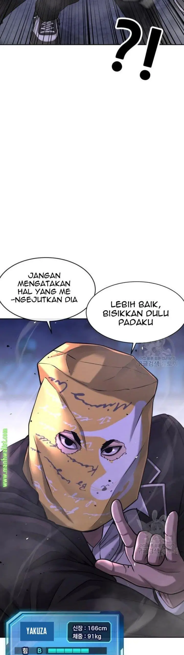 image-komik-quest-supremacy-chapter-62-26/76