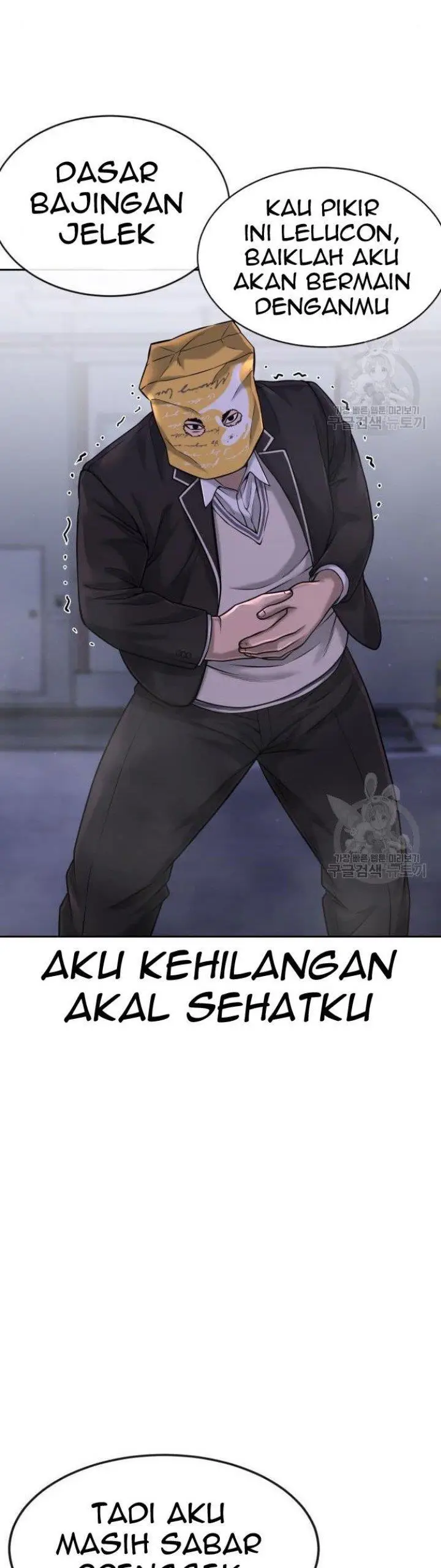 image-komik-quest-supremacy-chapter-62-28/76