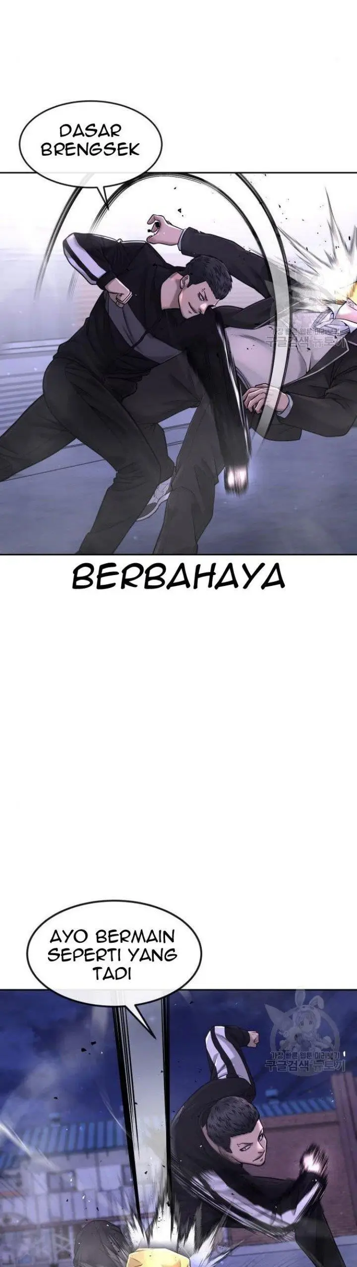 image-komik-quest-supremacy-chapter-62-30/76