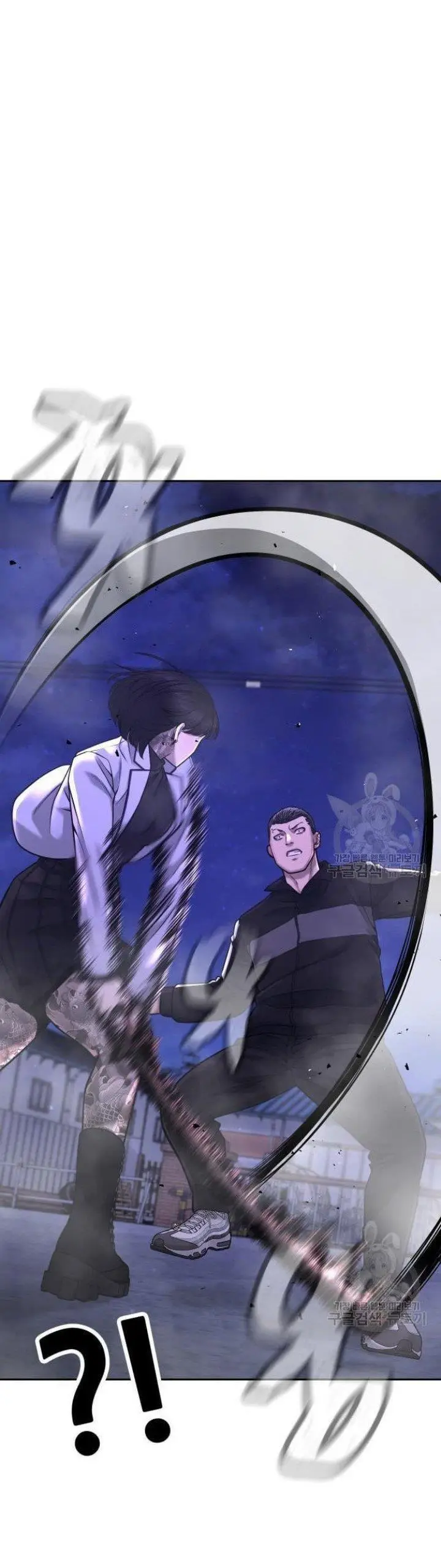 image-komik-quest-supremacy-chapter-62-38/76