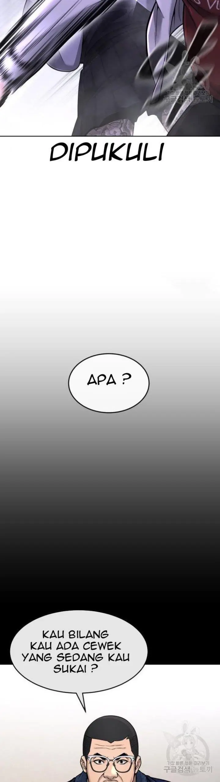 image-komik-quest-supremacy-chapter-62-43/76