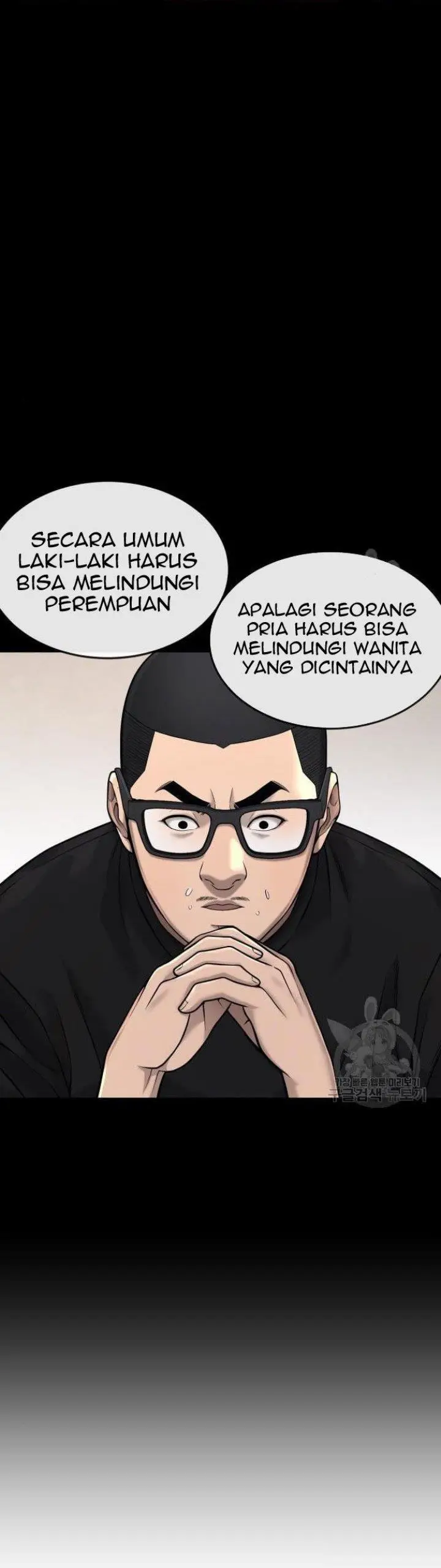 image-komik-quest-supremacy-chapter-62-45/76