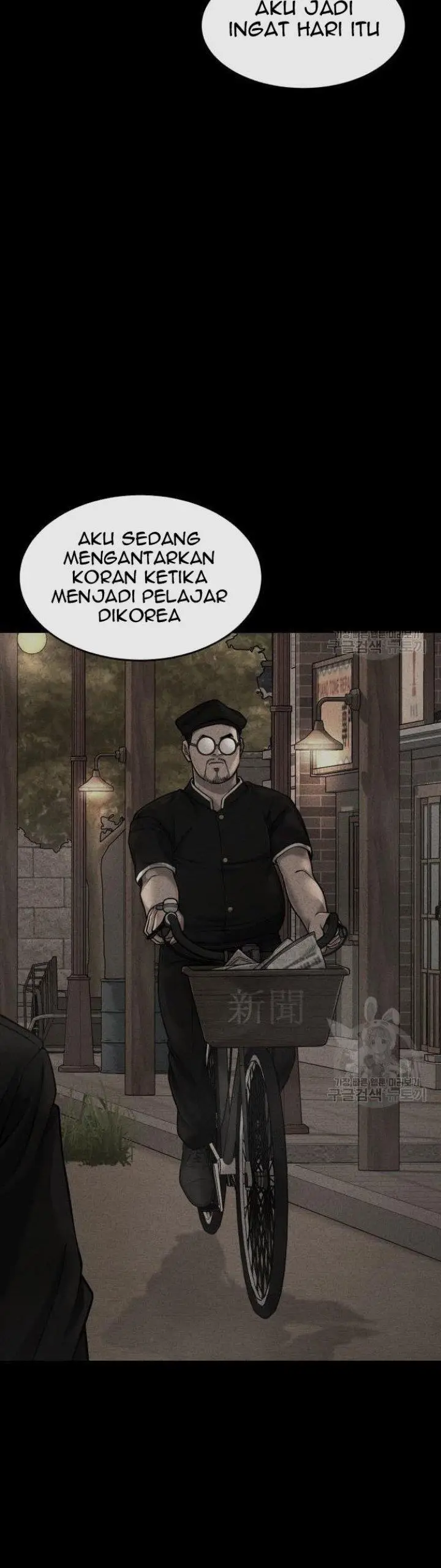 image-komik-quest-supremacy-chapter-62-51/76