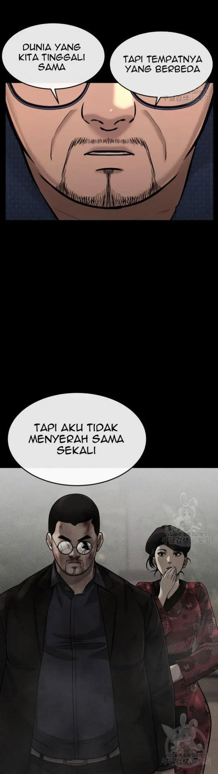 image-komik-quest-supremacy-chapter-62-53/76