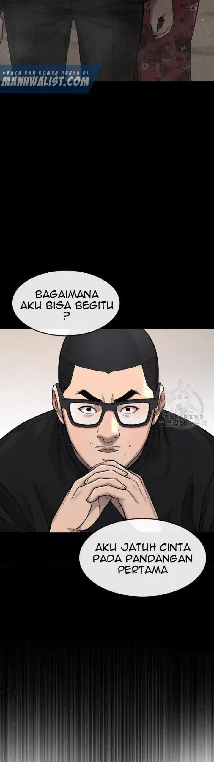 image-komik-quest-supremacy-chapter-62-54/76