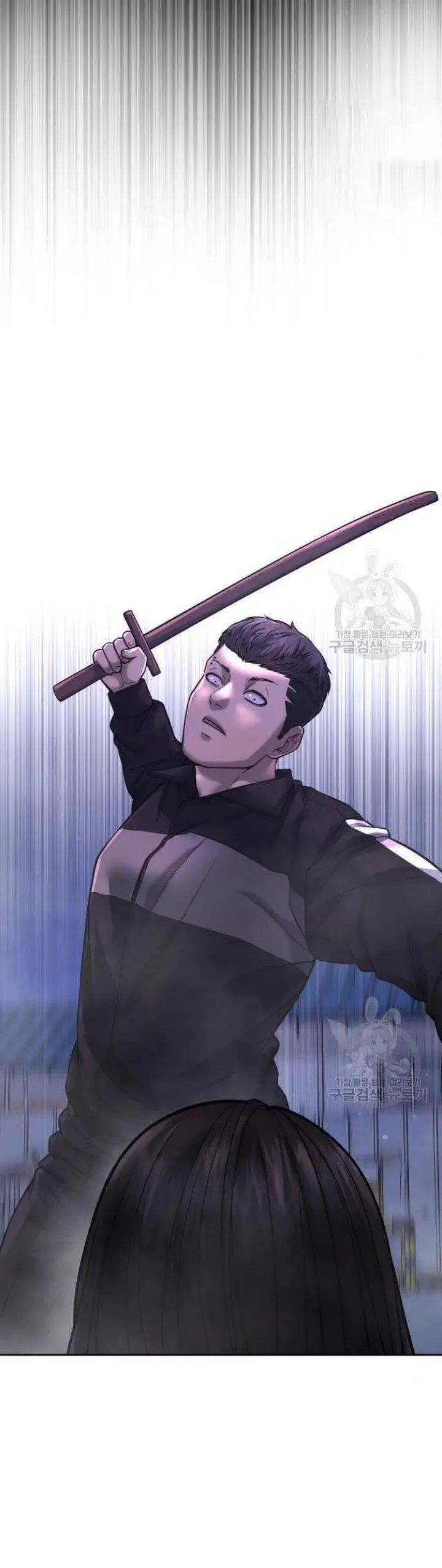 image-komik-quest-supremacy-chapter-62-55/76