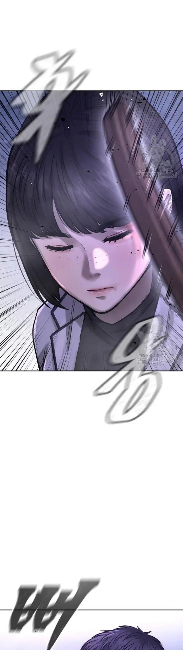 image-komik-quest-supremacy-chapter-62-56/76