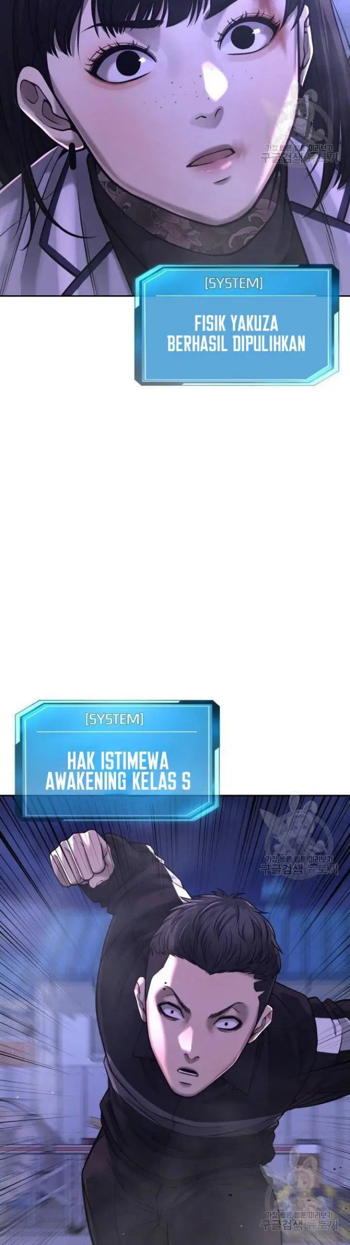 image-komik-quest-supremacy-chapter-62-63/76