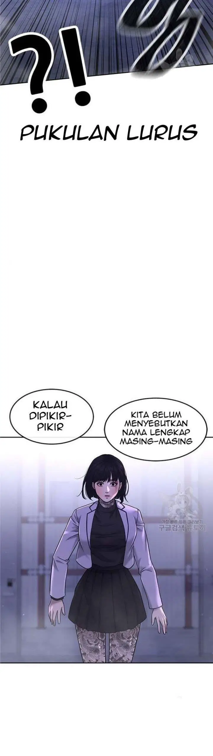 image-komik-quest-supremacy-chapter-62-69/76