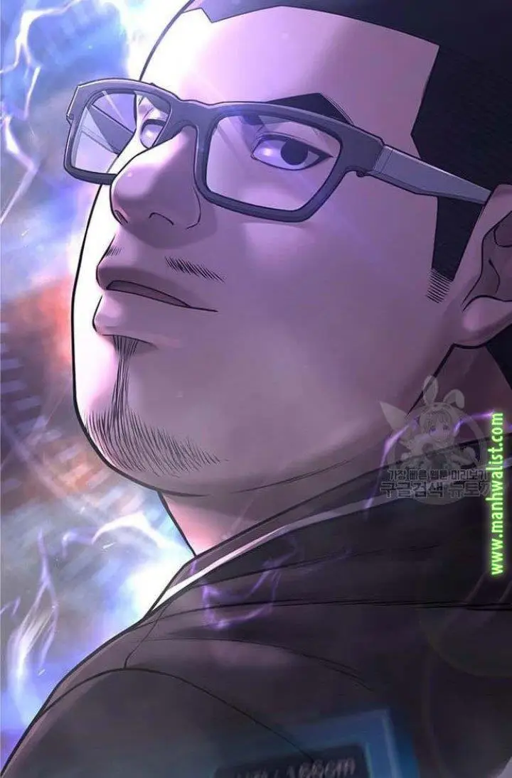 image-komik-quest-supremacy-chapter-62-74/76