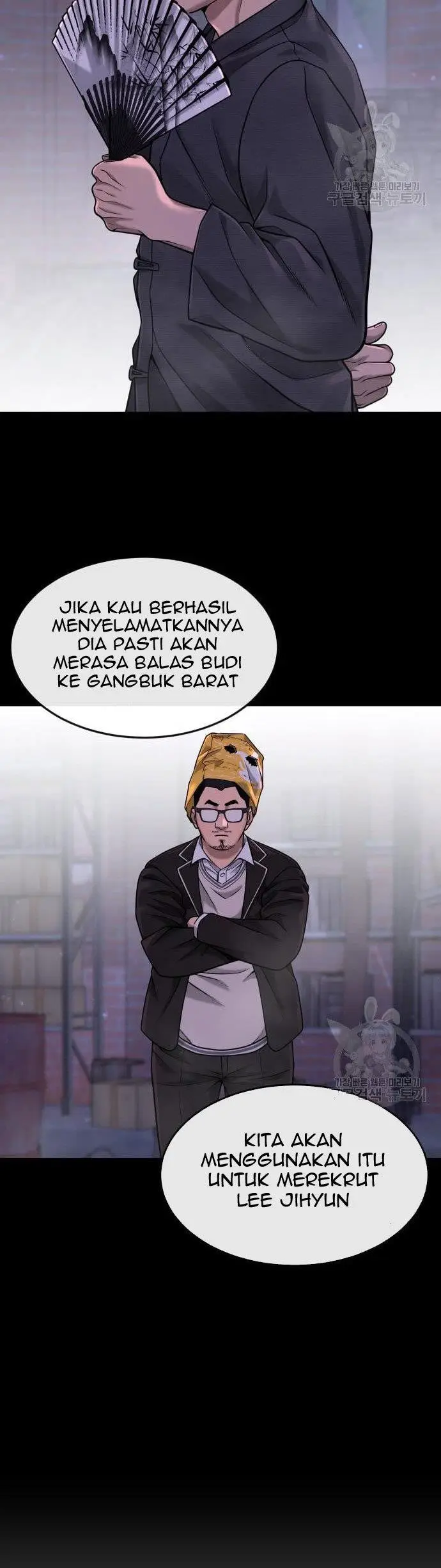 image-komik-quest-supremacy-chapter-63-9/70