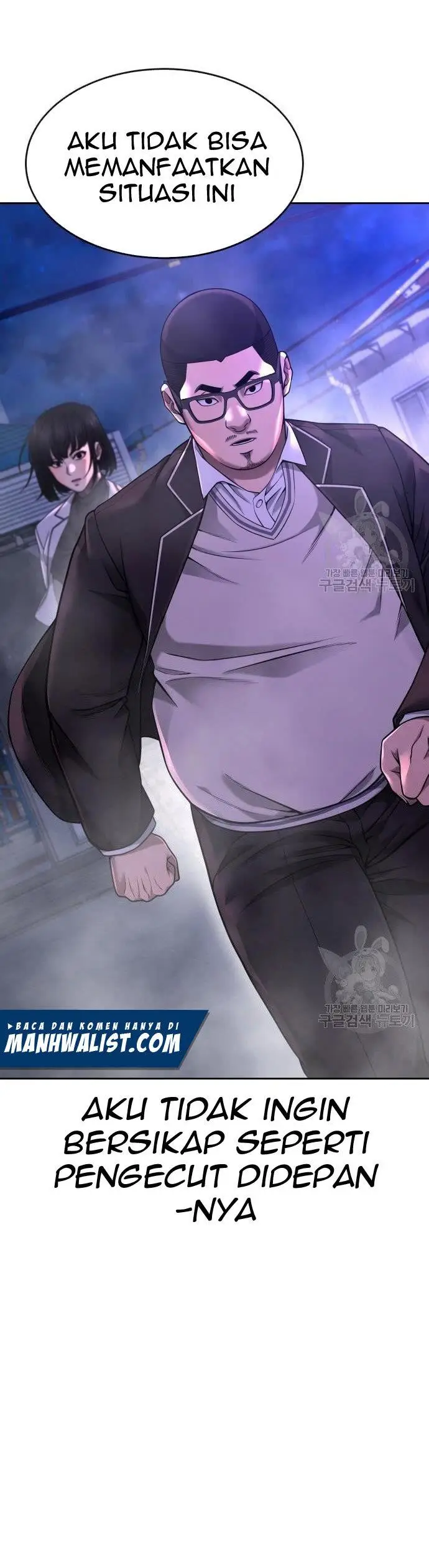 image-komik-quest-supremacy-chapter-63-11/70