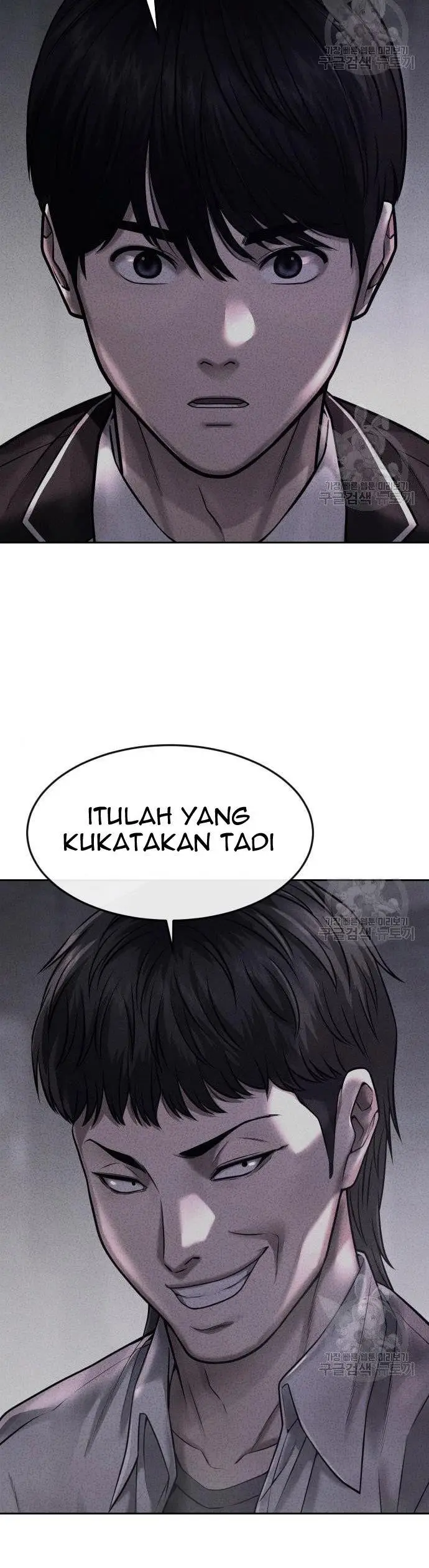 image-komik-quest-supremacy-chapter-63-13/70