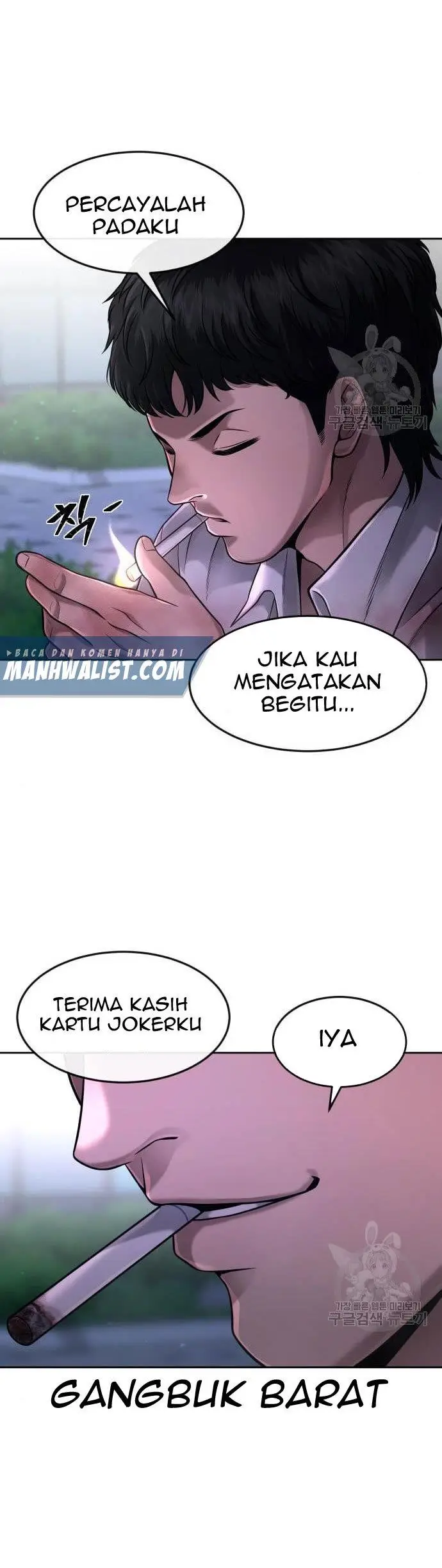 image-komik-quest-supremacy-chapter-63-24/70