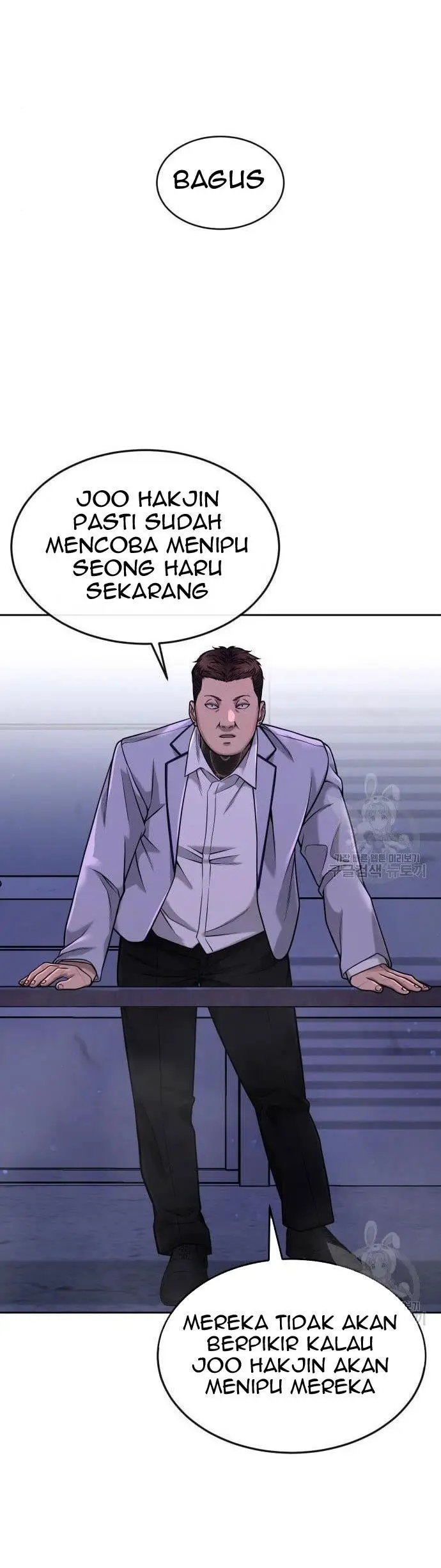 image-komik-quest-supremacy-chapter-63-26/70