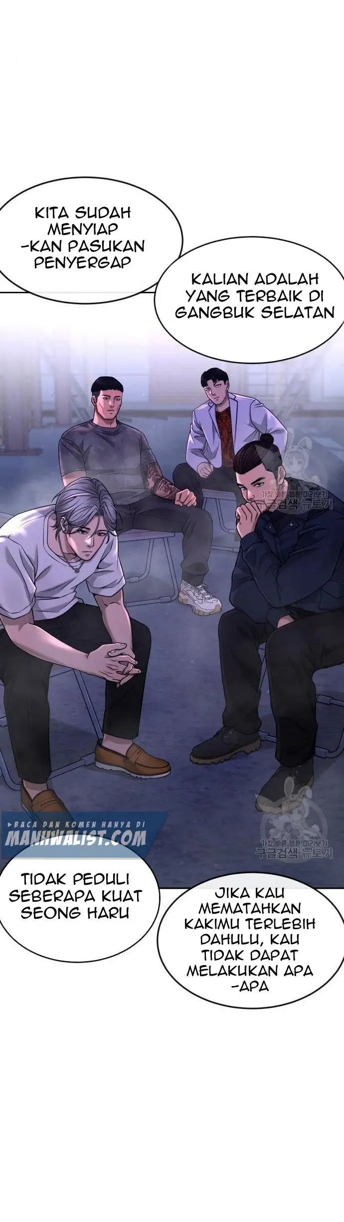 image-komik-quest-supremacy-chapter-63-27/70