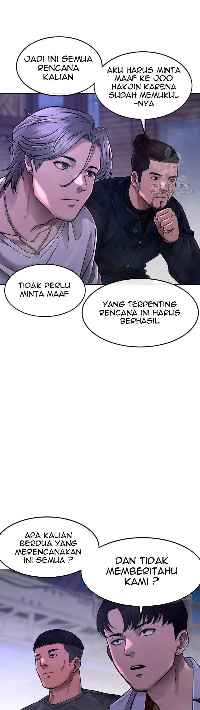 image-komik-quest-supremacy-chapter-63-28/70