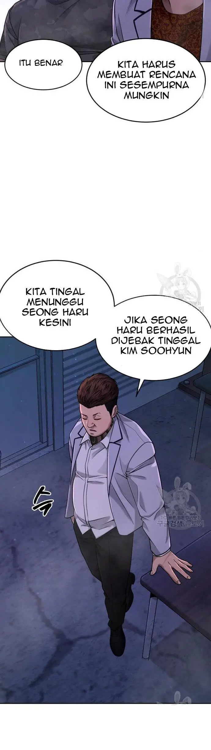 image-komik-quest-supremacy-chapter-63-29/70