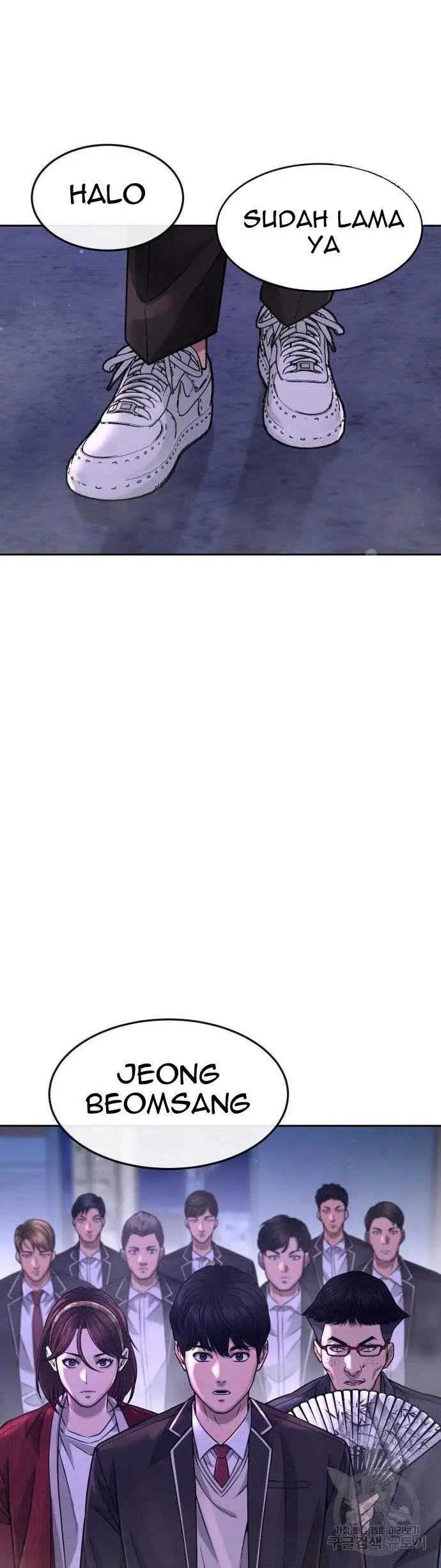 image-komik-quest-supremacy-chapter-63-33/70