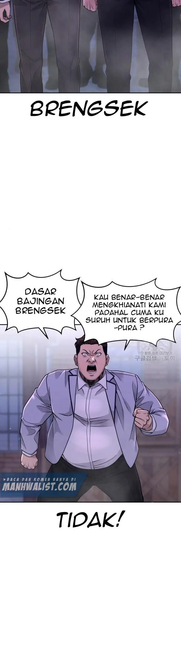 image-komik-quest-supremacy-chapter-63-36/70