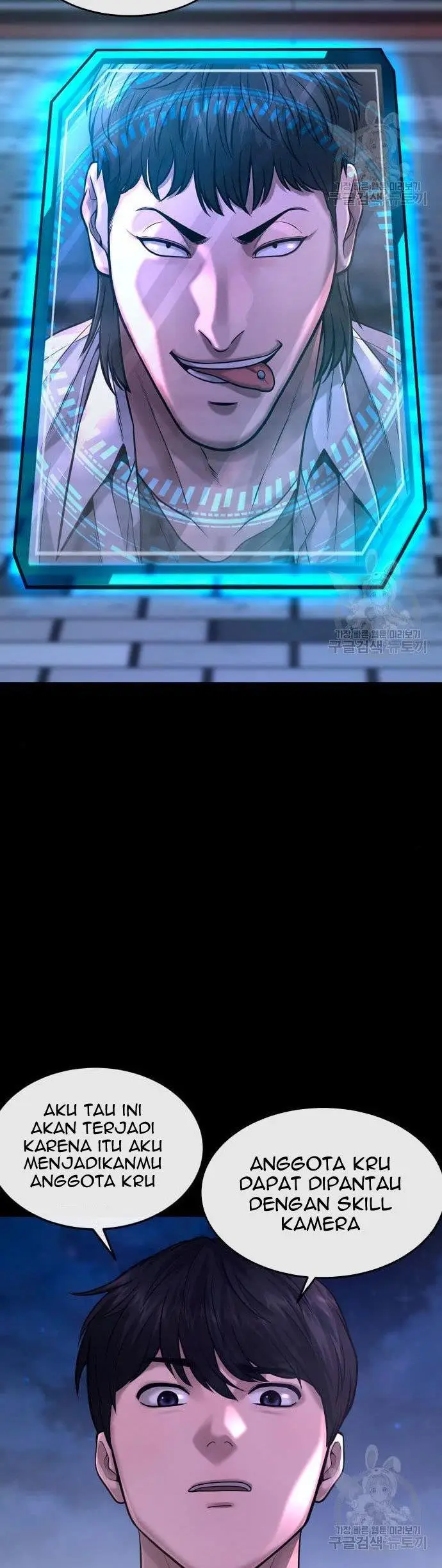 image-komik-quest-supremacy-chapter-63-41/70