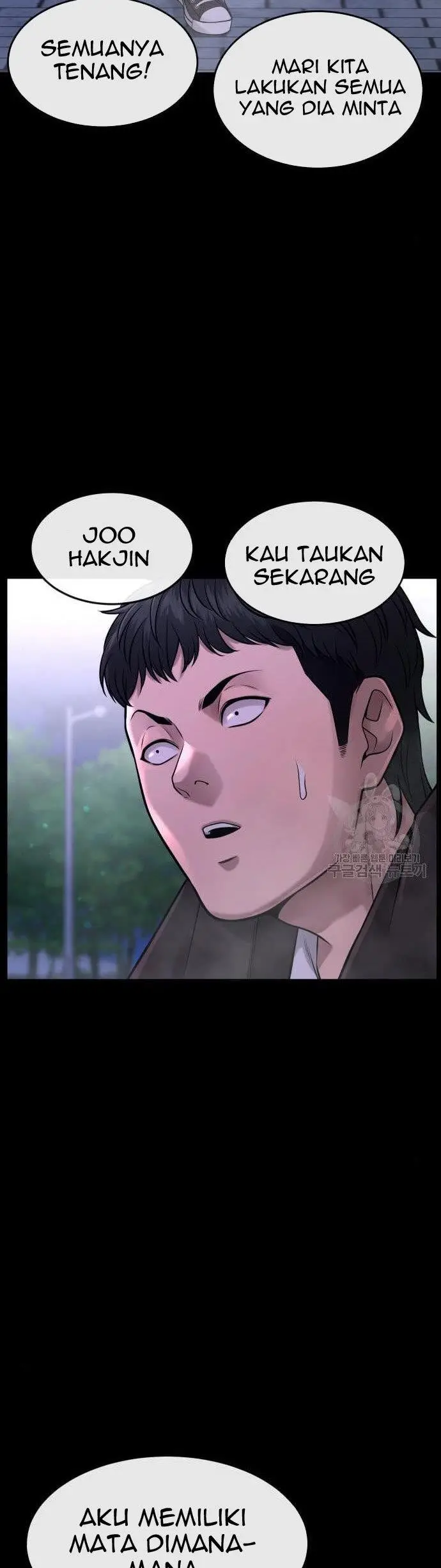image-komik-quest-supremacy-chapter-63-44/70